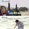'하룻밤만 재워줘', 자체최고·동시간 1위로 유종의 미