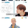 [★밤TView]'주간아' 샤이니, 태민 독설에 키 탈주까지..역시 샤이니