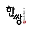 "연애 말고 결혼"..XtvN, 공개구혼 리얼리티 '한쌍' 방송