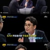 '썰전' 유시민 "이재명 여배우스캔들 대응은 트럼프 방식"
