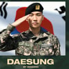 [오늘의 뉴스 톱5] 조교 된 대성, 박원빈♥심영은 11월 결혼 外