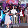 [★포토]영화, '변산' 기대하세요