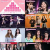 [★밤TView]'프로듀스48', 韓日걸그룹 오디션 스타트..첫1위는 미야와키 사쿠라