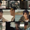 '라이프온마스' 상승세 탔다..자체최고 시청률 3.8%