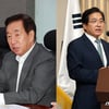심재철, 김성태 '중앙당 해체' 비난 "한숨 밖에 안나와"