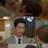 [★밤TV]서강준♥공승연, 로봇·인간 로맨스 과연 이어질까