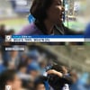 방통심의위, 'KBS 뉴스 9' 전체회의 의견진술 의결