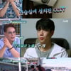 [★밤TView]'둥지3' 바하·민혁·예은·희원. 부모 품 떠나 라오스行