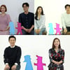 [상반기결산★픽 예능]'동상이몽2'PD "제2의 추우커플? 얽매이지 않으려해"(인터뷰②)