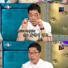 [★밤TView]"매일봐야 정드는 사람" 김제동의 첫 '라스'(feat.빵)