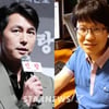 윤서인, 난민 관심 촉구 정우성에 "데리고 살든가"