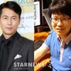 윤서인, 또 다시 정우성 향해 저격..네티즌도 갑론을박