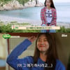 [★밤TV]'섬총사2' 섬블리 이연희의 안절부절 예능 신고식 