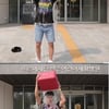 '기적 한 번 더'..션, 2번째 아이스버킷 "다음 주자 BTS"