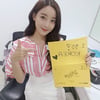 오승아 "대한민국 축구팀, 월드컵 응원합니다"