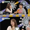'똥강아지' 김국진♥강수지, 신혼생활.."TV볼 시간 없다?"