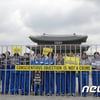 헌법재판소, 7년 만에 '양심적 병역거부' 위헌 여부 선고