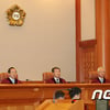헌재 "양심적 병역거부, 처벌은 합헌..대체복무제는 도입해야"