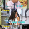 '카트쇼2' 문가비 "줄리안 강, 과거 나에게 대시" 폭로