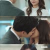 '리치맨' 김준면♥하연수 달콤 첫키스..해피엔딩 종영
