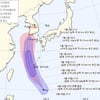 태풍 쁘라삐룬, 한반도 영향 주나.."제주도 관통 예상"