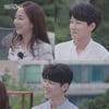 '하트시그널2' 오늘(29일) 스페셜방송..뒷이야기 푼다