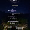 트와이스 모모X사나X미나, 신곡 작사 참여..컴백 기대감