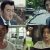 '스케치' 측 "오늘(30일) 치열한 두뇌싸움 시작"