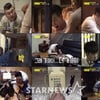 강호동 '대탈출' 1.4% 기록..순조로운 출발