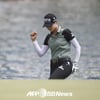 '메이저 2승째' 박성현 "스스로에 장하다"(일문일답)