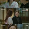 [별별TV]'어바웃타임' 김해숙, 이성경에 "너만 보이는 줄 알았니?"