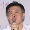 [★FOCUS]대책위 "동성 성희롱 사실"..이송희일 감독, 공식사과 