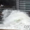 태풍 '쁘라삐룬' 위치 이동..사상자 7명 발생