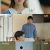 [★밤TView]'어바웃타임' 임세미 자살시도 "포기가 안돼"