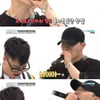 '주간아' 행주, 역대급 소몰이 창법 '술이야~'