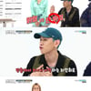 [별별TV] 핫펠트, 크러쉬에 "왜 내카톡 씹어?" 분통