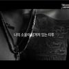 "밤 10시 이전 맥주광고 안돼"..방심위 '권고'