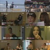 '로맨스패키지', 사각관계의 주인공 107호..반전 엔딩