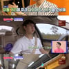 [별별TV]'랜선라이프' 유튜버 밴쯔, 하루종일 운동·다이어트