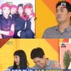 '불후' 유성은 "매니저 최동열, 연예인 아닌 셀럽이 꿈"