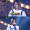 [별별TV]'복면가왕' 제시(?) 꺾은 유나킴, 판정단 극찬