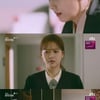 '함무라비' 고아라, 준강간 피의자 자살 시도 '충격'