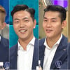 '라스' 월드컵대표 조현우-김영권-이용-이승우 출연에 105분 확대편성
