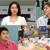 '뇌섹시대' 이시원, S대 출신 발명왕 뇌섹녀..특허증 공개