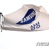검찰, 삼성전자 경영지원실 등 압수수색 돌입