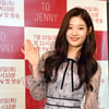 '투제니' 정채연 "미숙하지만 여러 역할 하고 싶다"