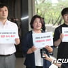 군인권센터 "'기무사 문건' 작성 개입 조현천 등 고발"
