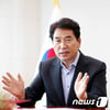 경찰, 백군기 시장 집무실 등 압수수색..선거법 위반 혐의