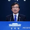 청와대 "송영무, 기무사 문건 수사요청 묵인, 사실 아냐"