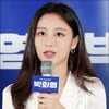 '박화영' 강민아 "이중적 캐릭터 처음..잘 해내고 싶었다"